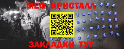 синтетический гашиш Бугуруслан