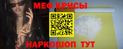 Альфа ПВП Бузулук