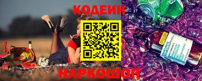 синтетический гашиш Бугуруслан