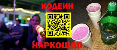 синтетический гашиш Бугуруслан
