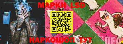 синтетический гашиш Бугуруслан