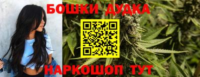 Альфа ПВП Бузулук
