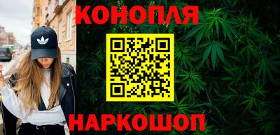 ГАЛЛЮЦИНОГЕННЫЕ ГРИБЫ Будённовск