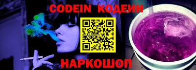 ГАЛЛЮЦИНОГЕННЫЕ ГРИБЫ Будённовск