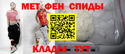 Альфа ПВП Бузулук