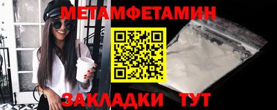синтетический гашиш Бугуруслан