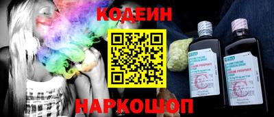 синтетический гашиш Бугуруслан