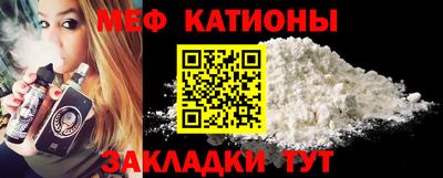 синтетический гашиш Бугуруслан